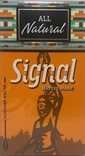 Signal Smooth Ultra Light Box 